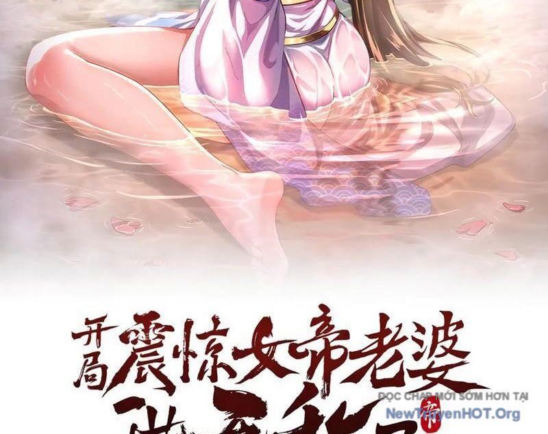 Chương 82 - Trang 1