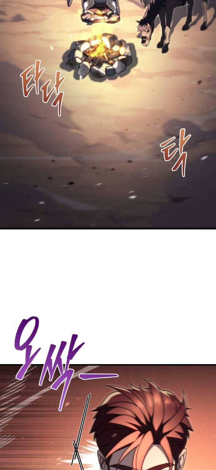 Chương 46 - Trang 1