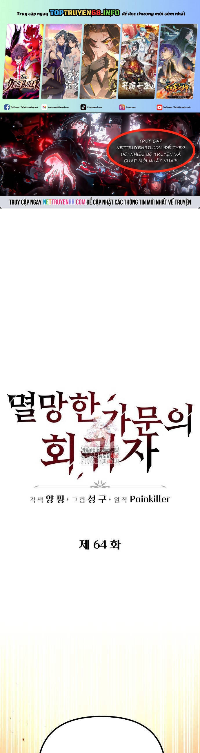 Chương 64 - Trang 1