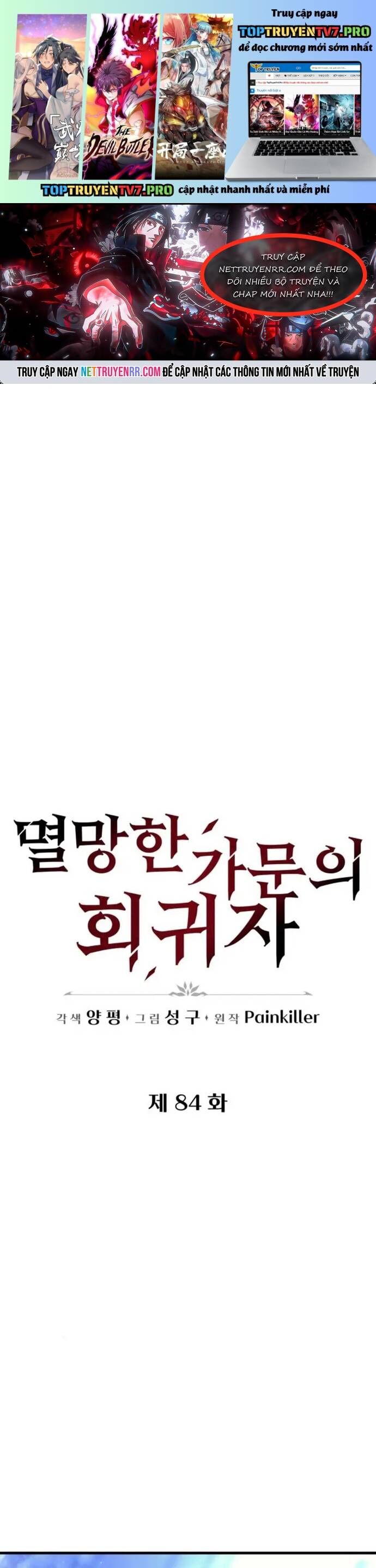 Chương 84 - Trang 1