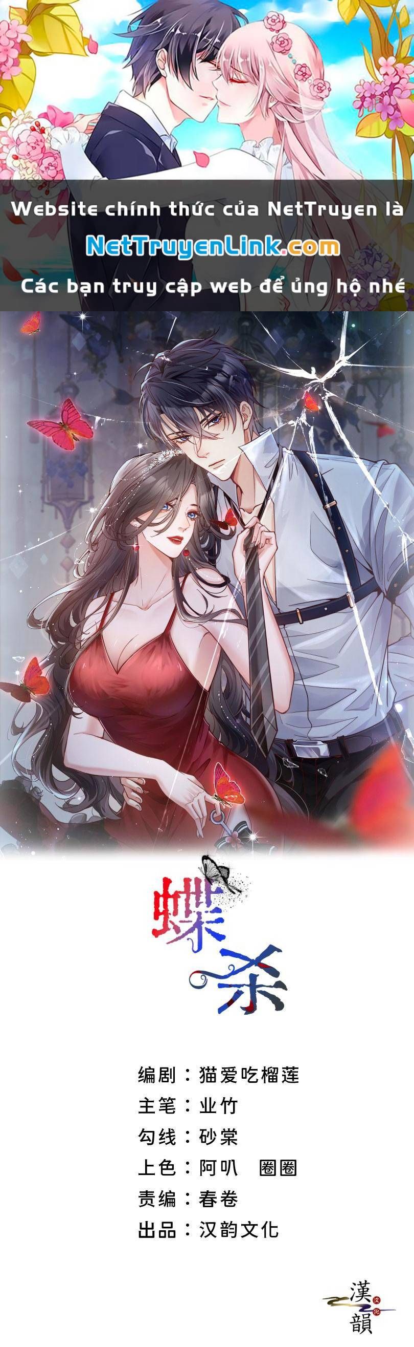 Chương 8.1 - Trang 1
