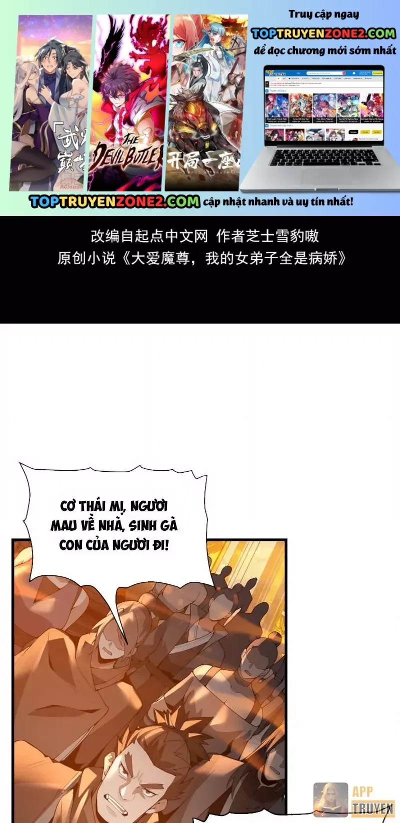 Chương 124 - Trang 1