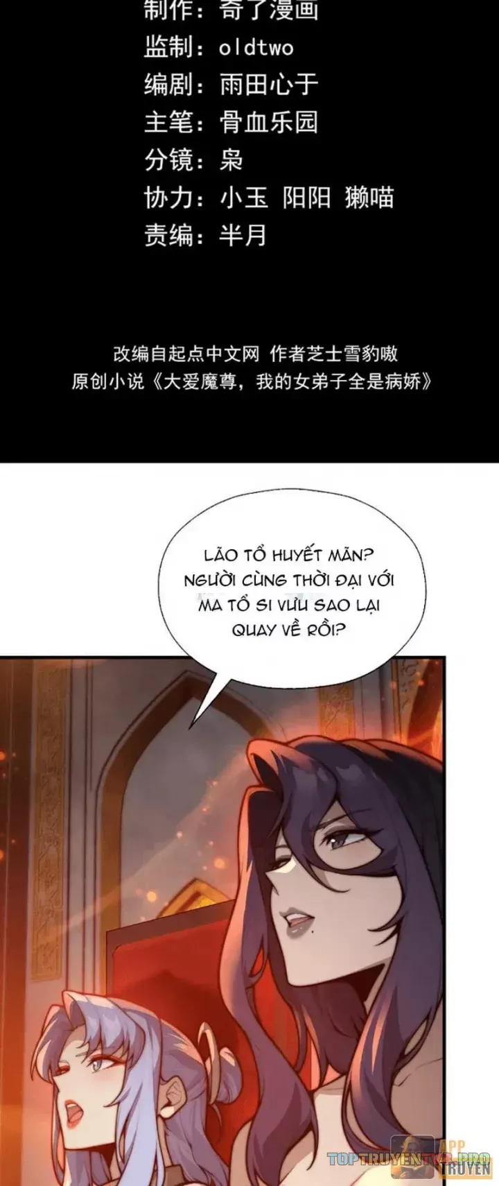 Chương 125 - Trang 2