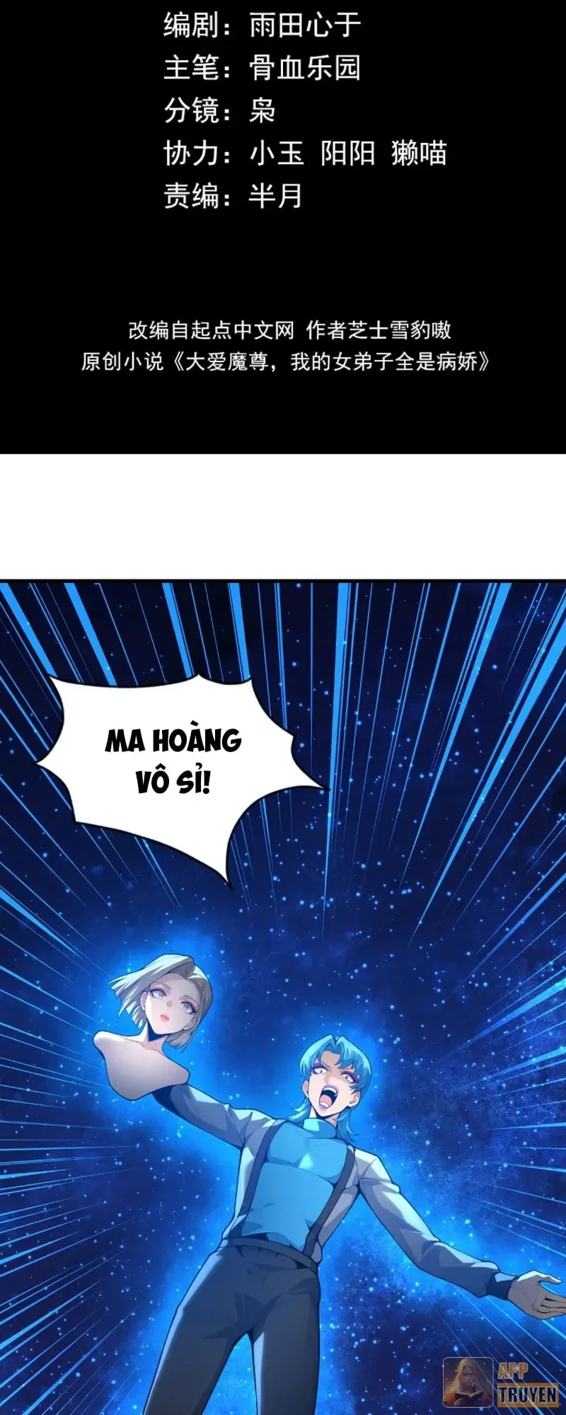 Chương 145 - Trang 1