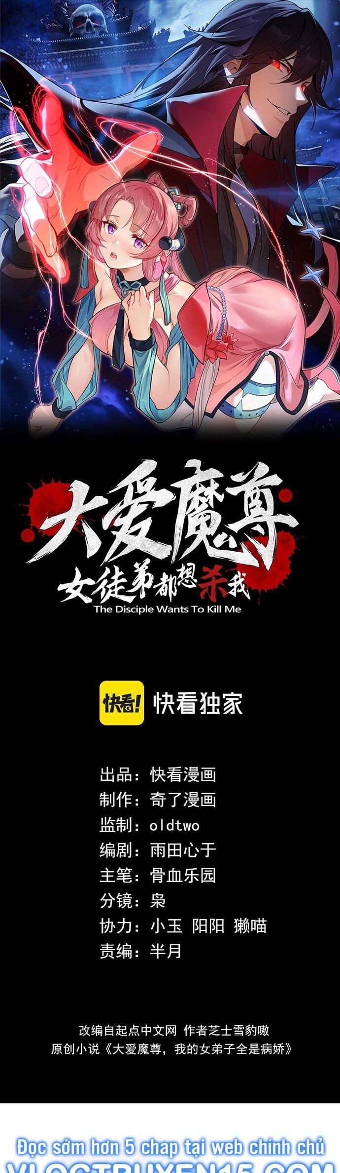 Chương 16 - Trang 1