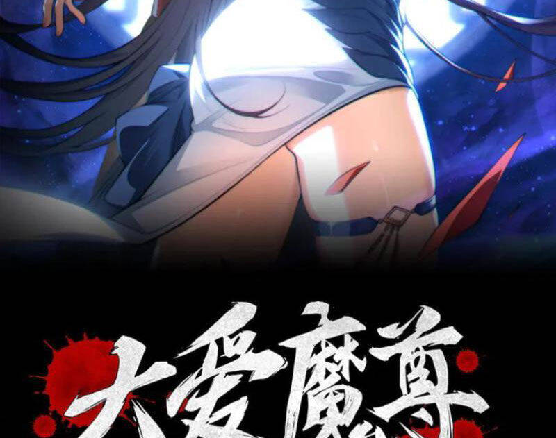 Chương 44 - Trang 1