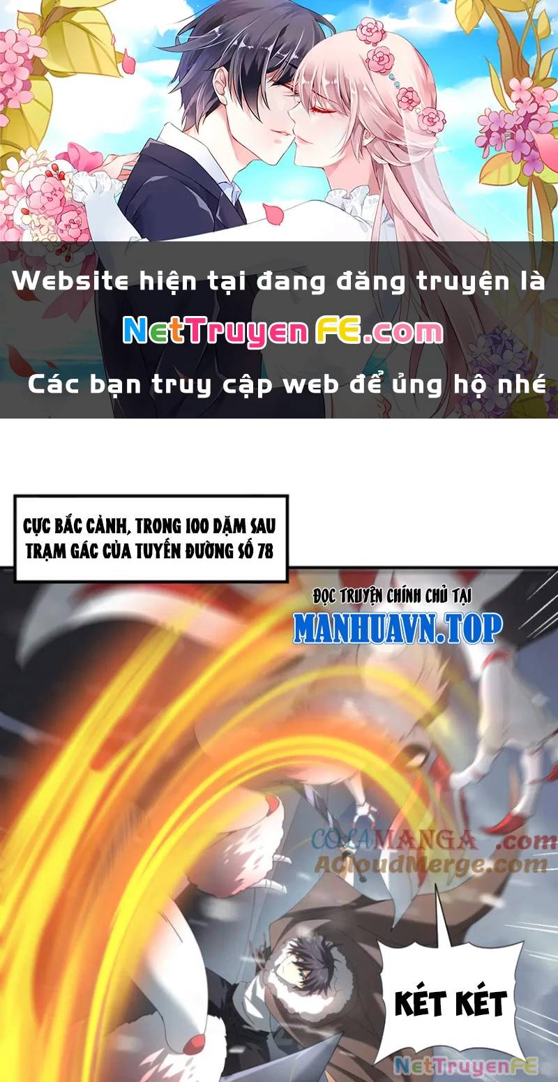 Chương 58 - Trang 1