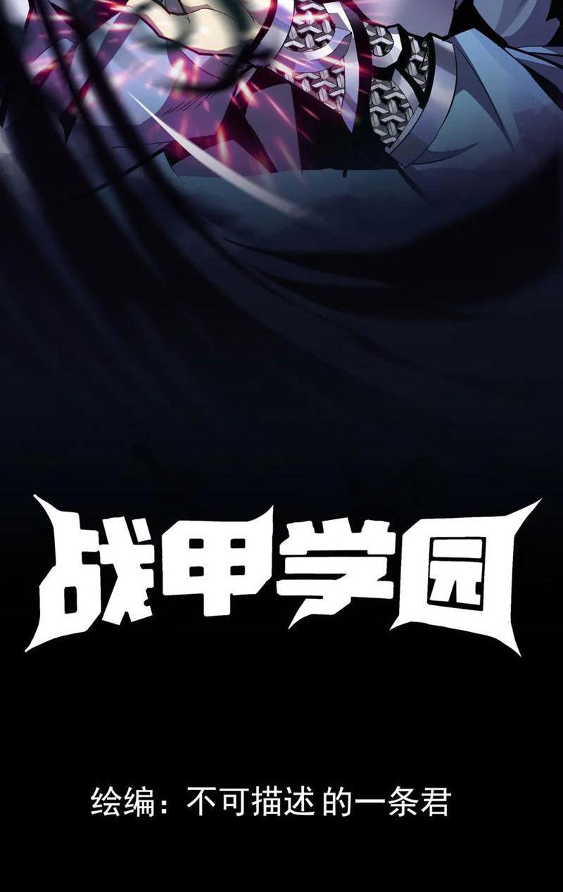 Chương 10 - Trang 1