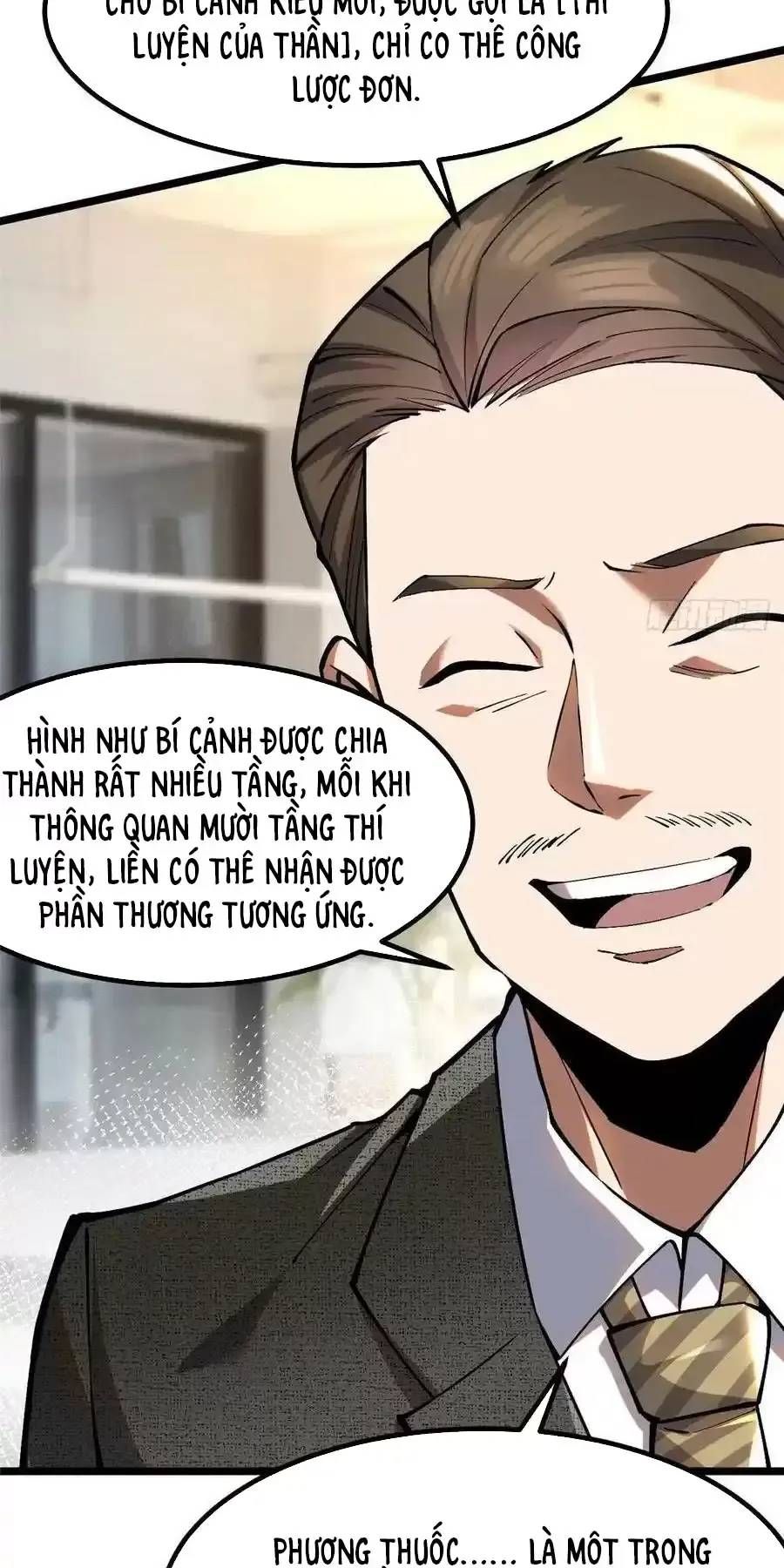Chương 32 - Trang 1