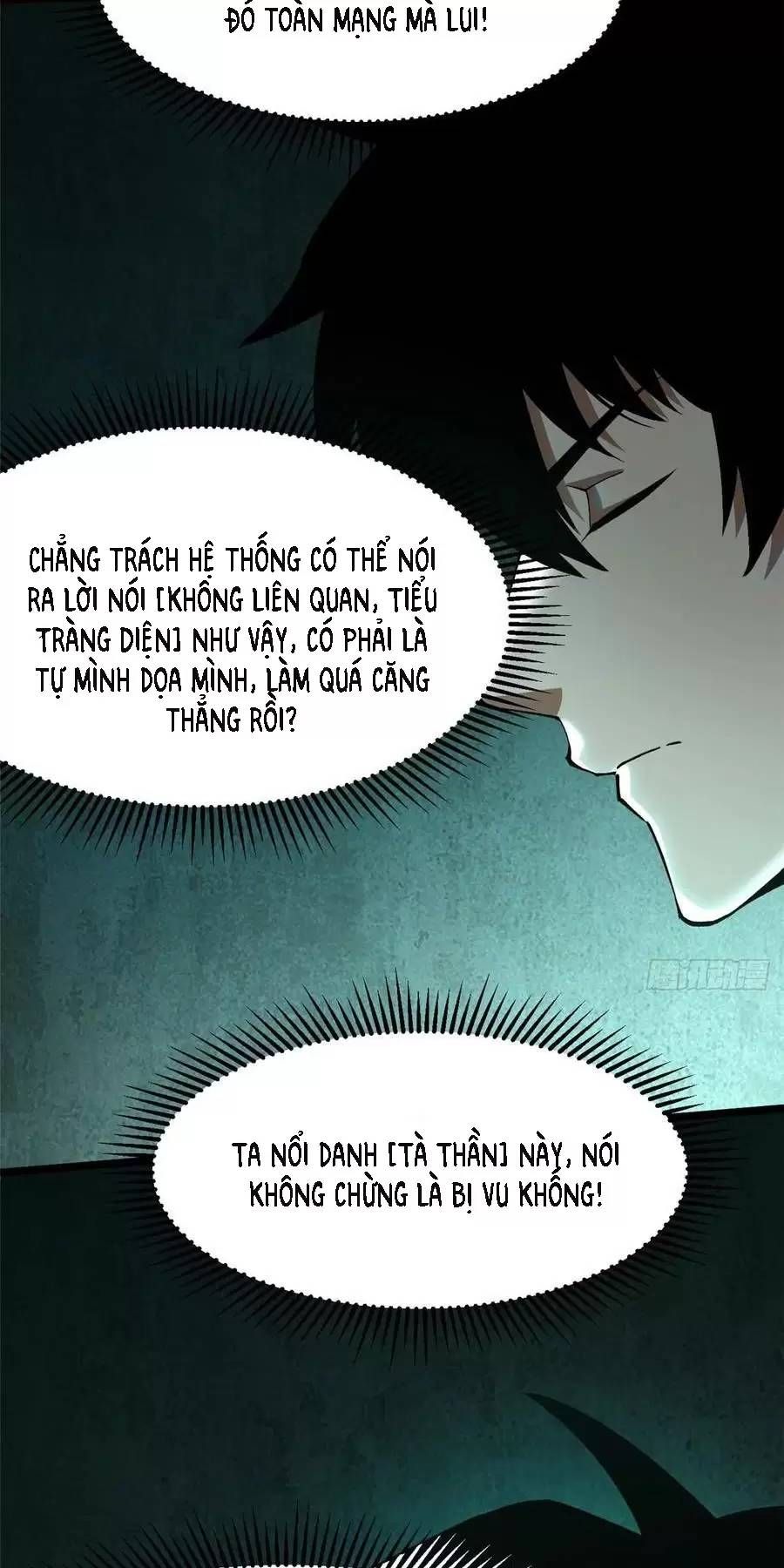 Chương 55 - Trang 1