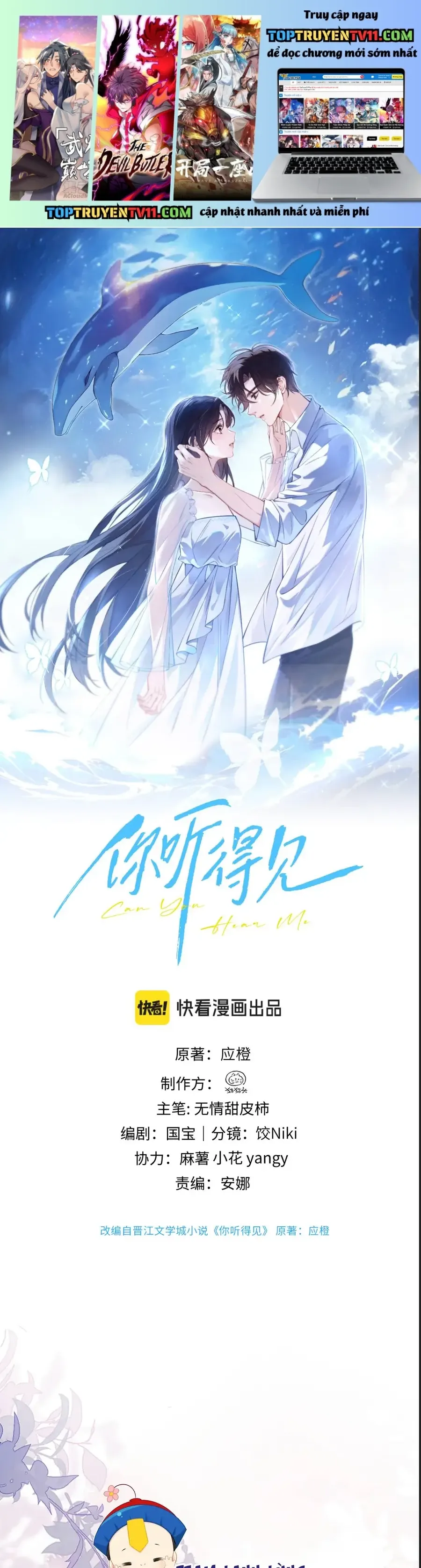 Chương 86 - Trang 1