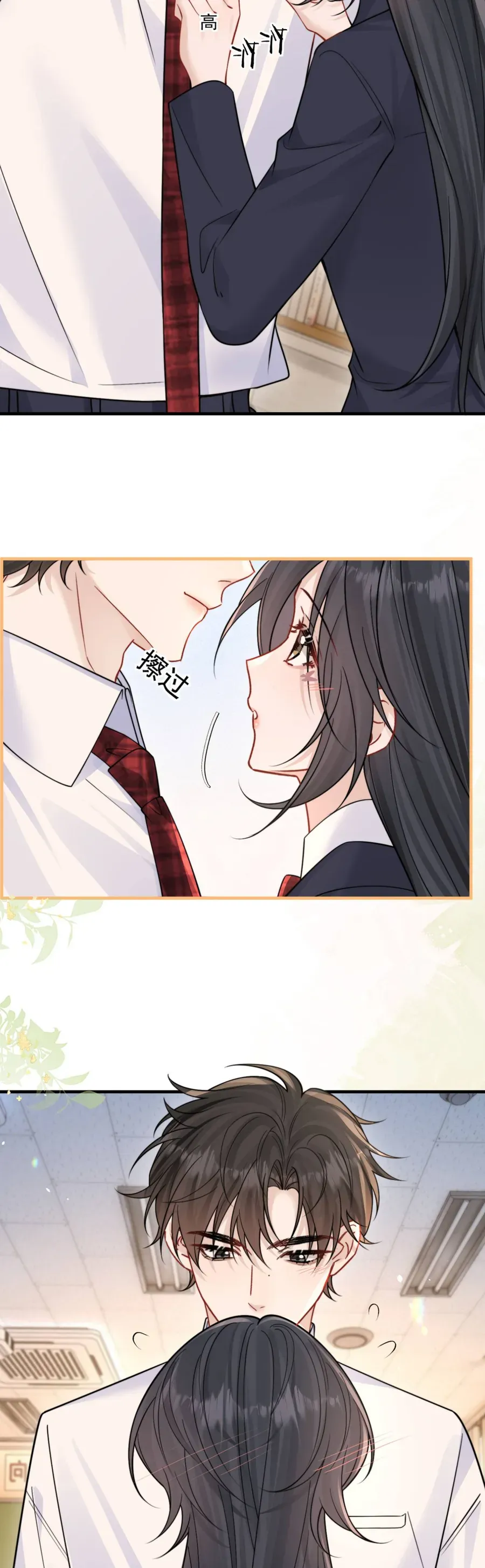 Chương 88 - Trang 2