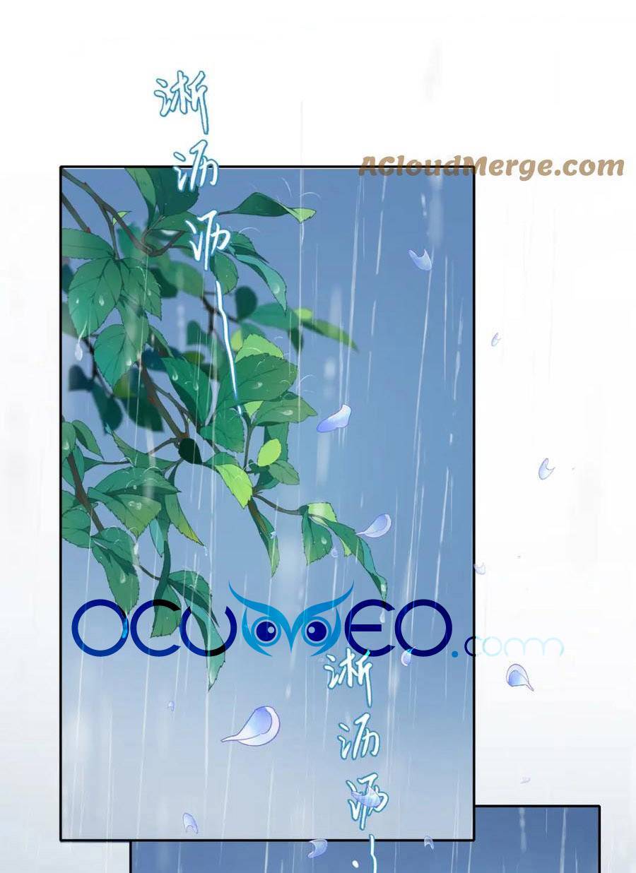 Chương 21 - Trang 1