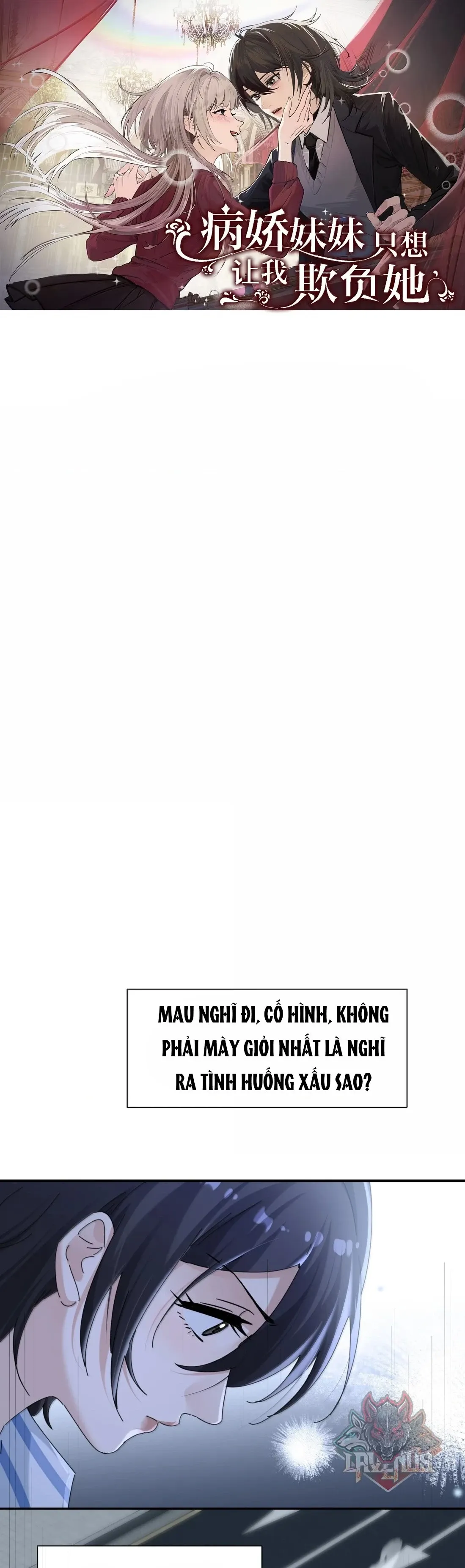 Chương 109 - Trang 1