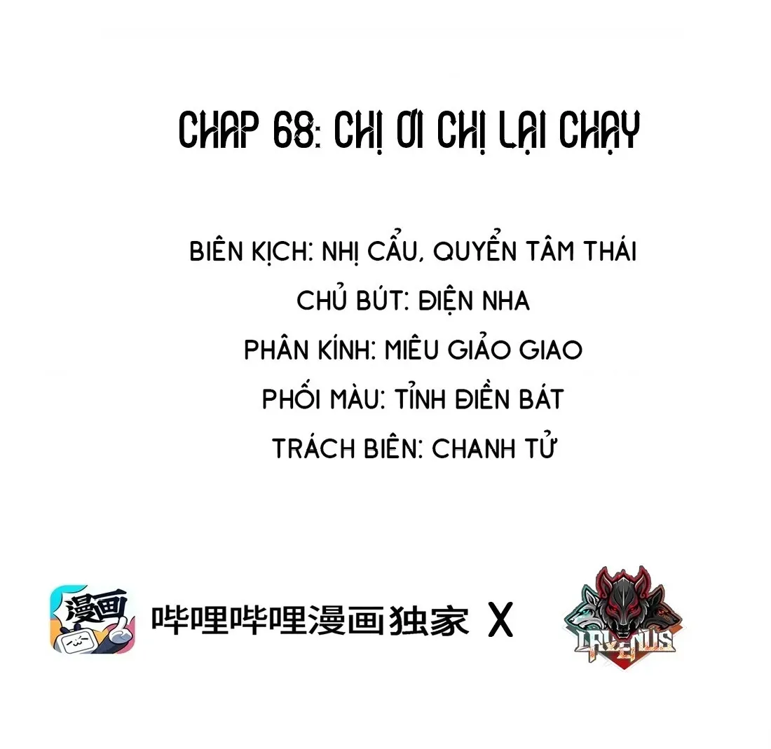 Chương 67.9 - Trang 1