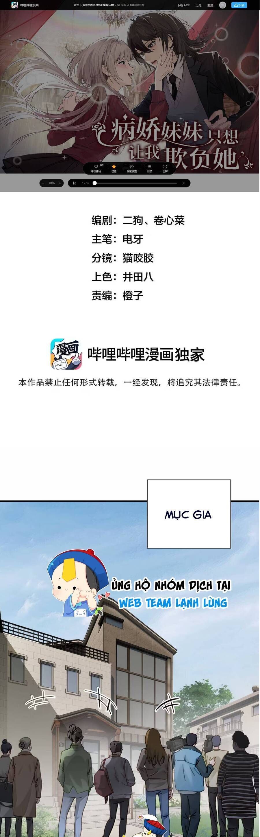 Chương 68 - Trang 2