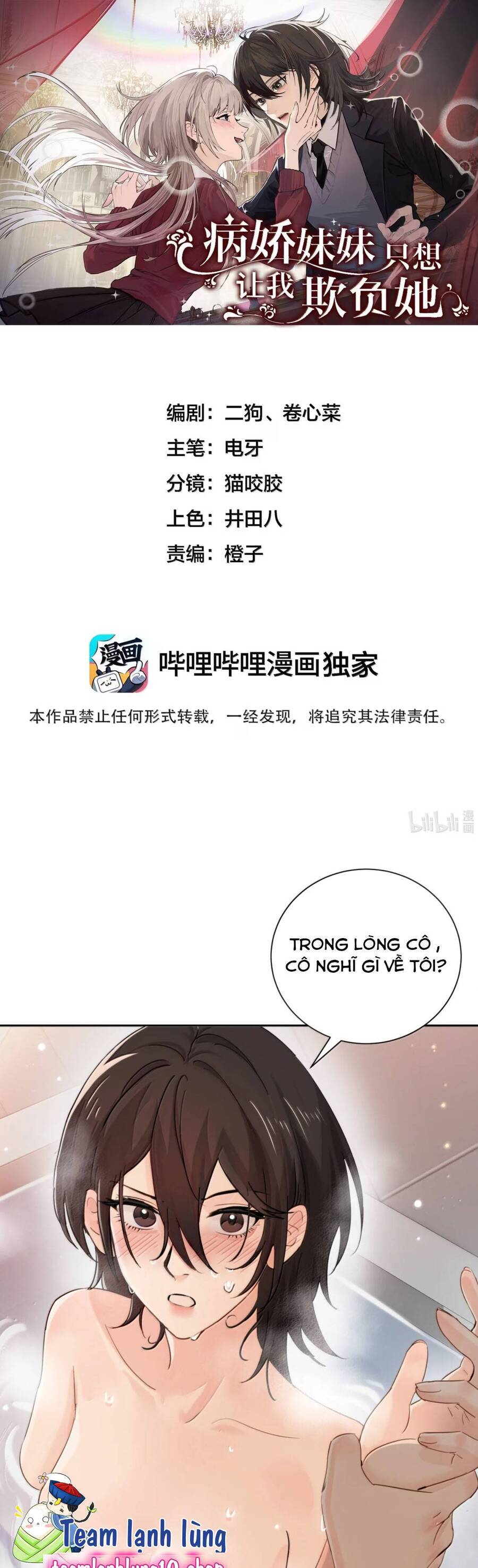 Chương 73 - Trang 1