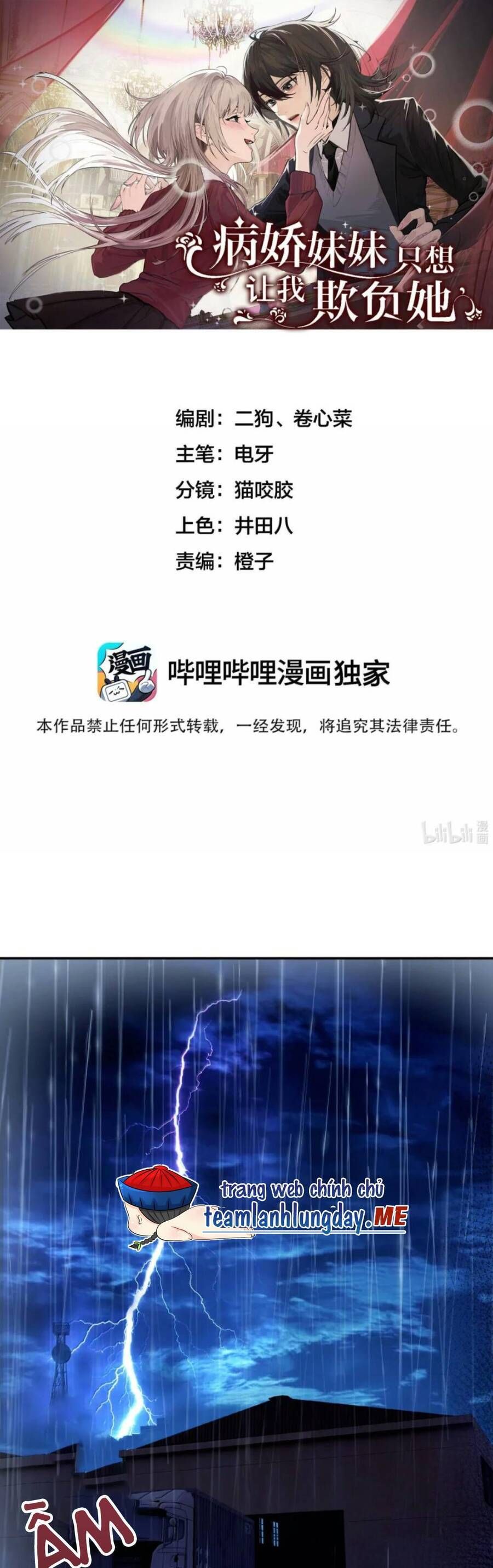 Chương 78 - Trang 2