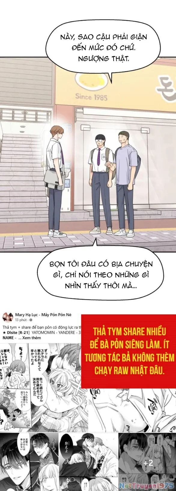 Chương 43.1 - Trang 2