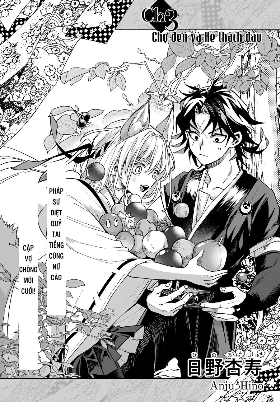 Chương 3 - Trang 1