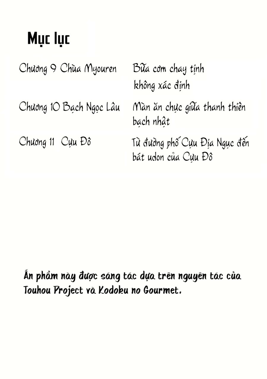 Chương 4 - Trang 1