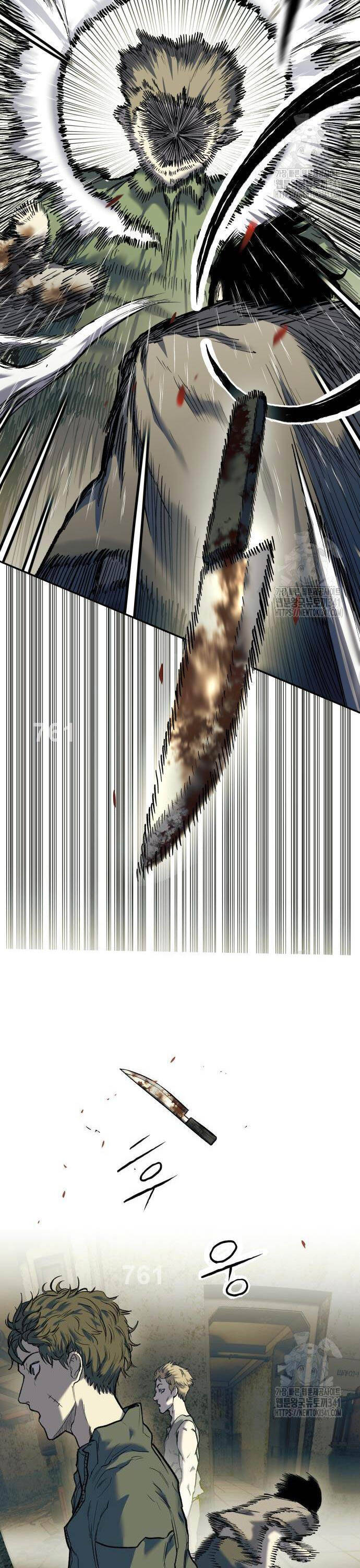 Chương 11 - Trang 2