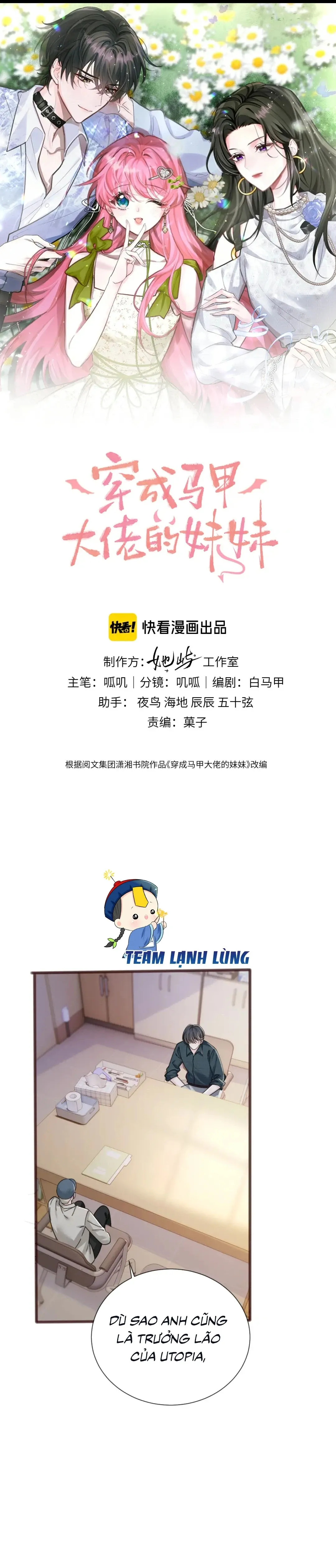Chương 131 - Trang 1
