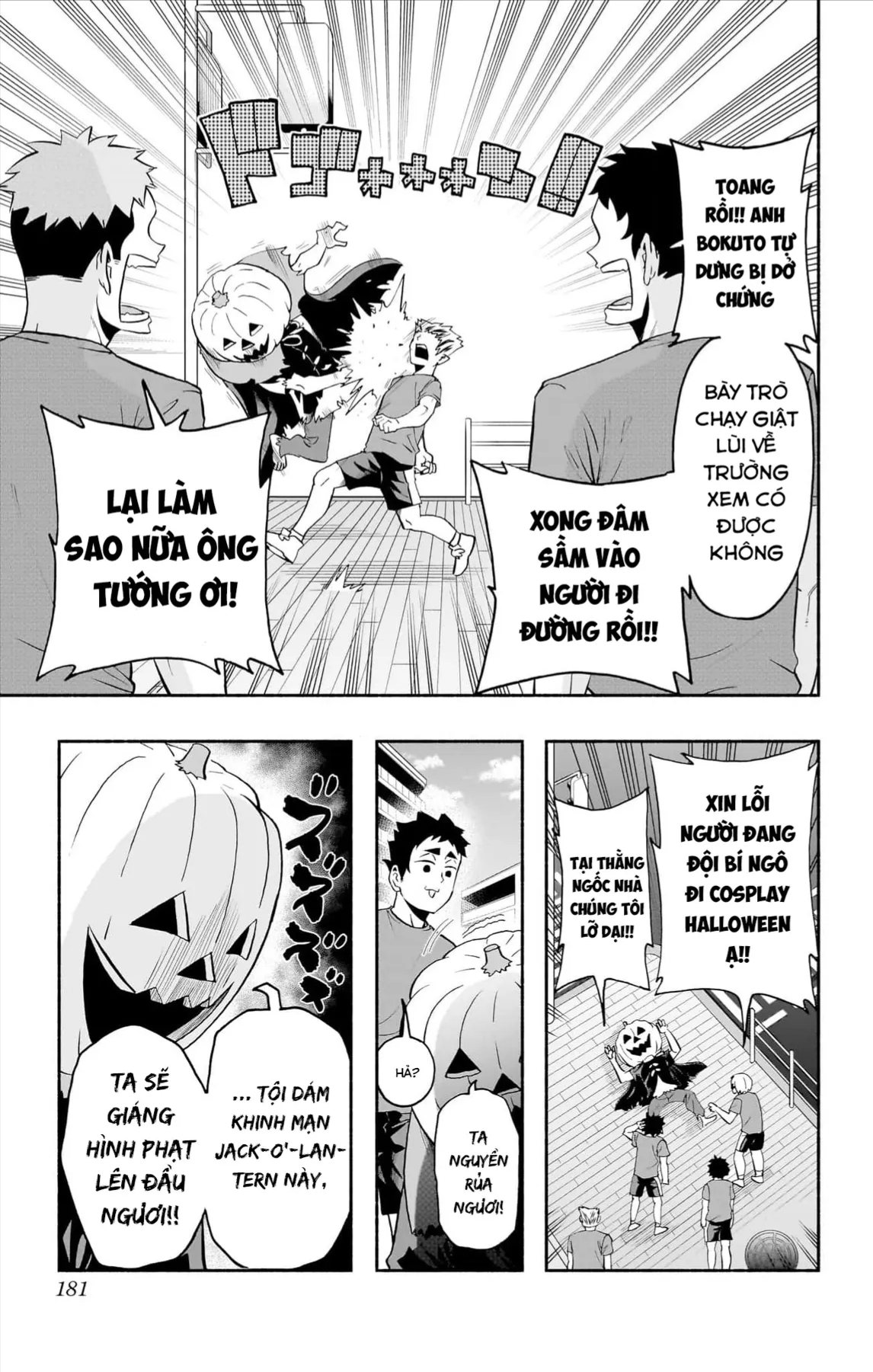 Chương 109 - Trang 1