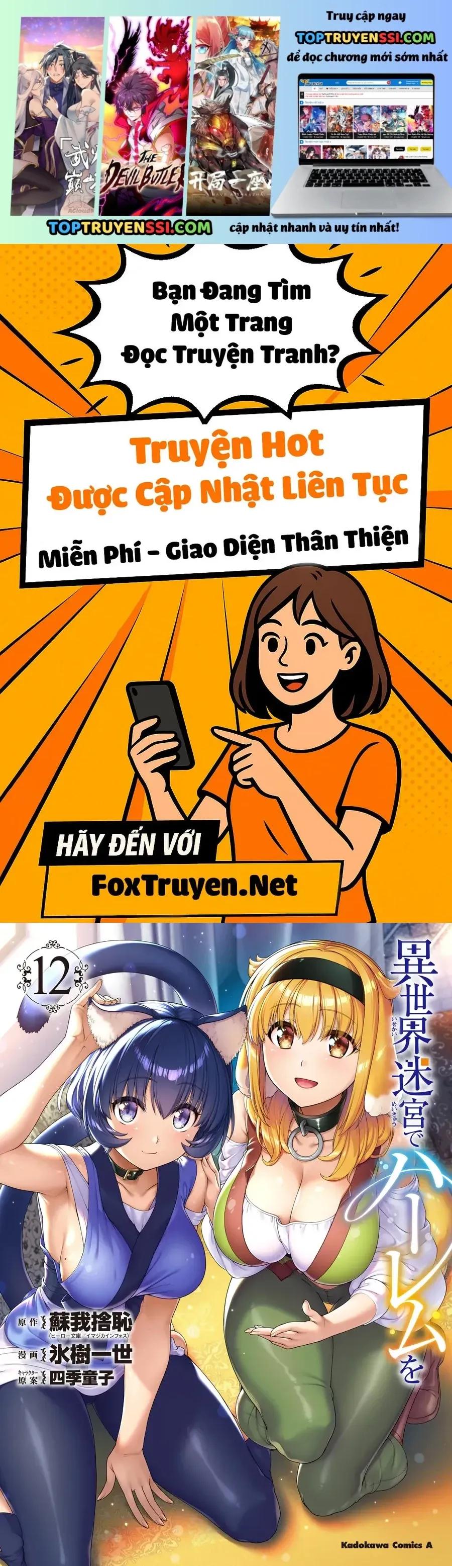 Chương 106 - Trang 1