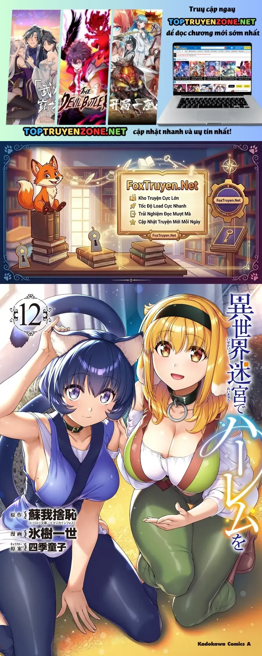 Chương 110 - Trang 1