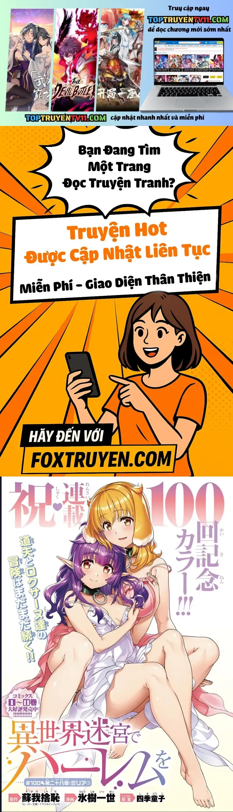 Chương 90 - Trang 1