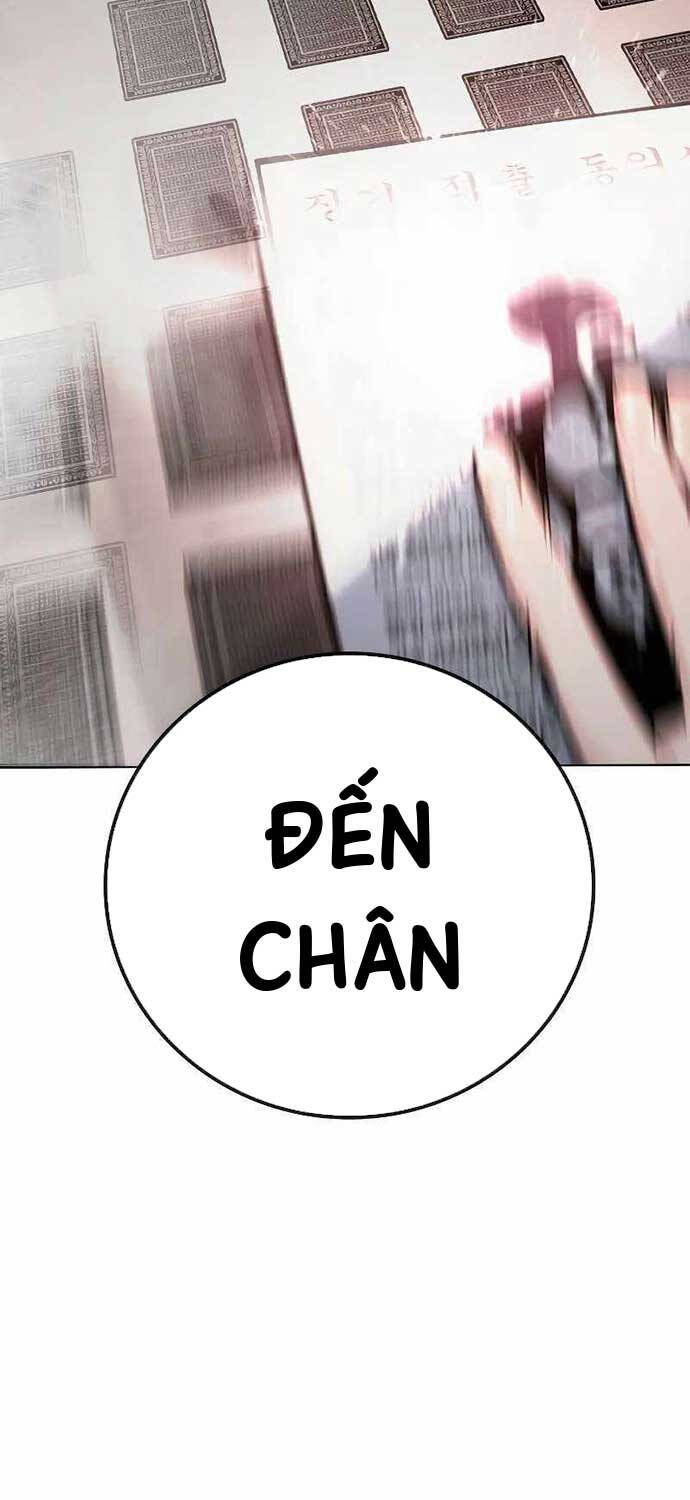 Chương 14 - Trang 1