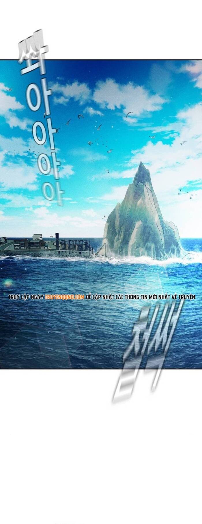 Chương 85 - Trang 1