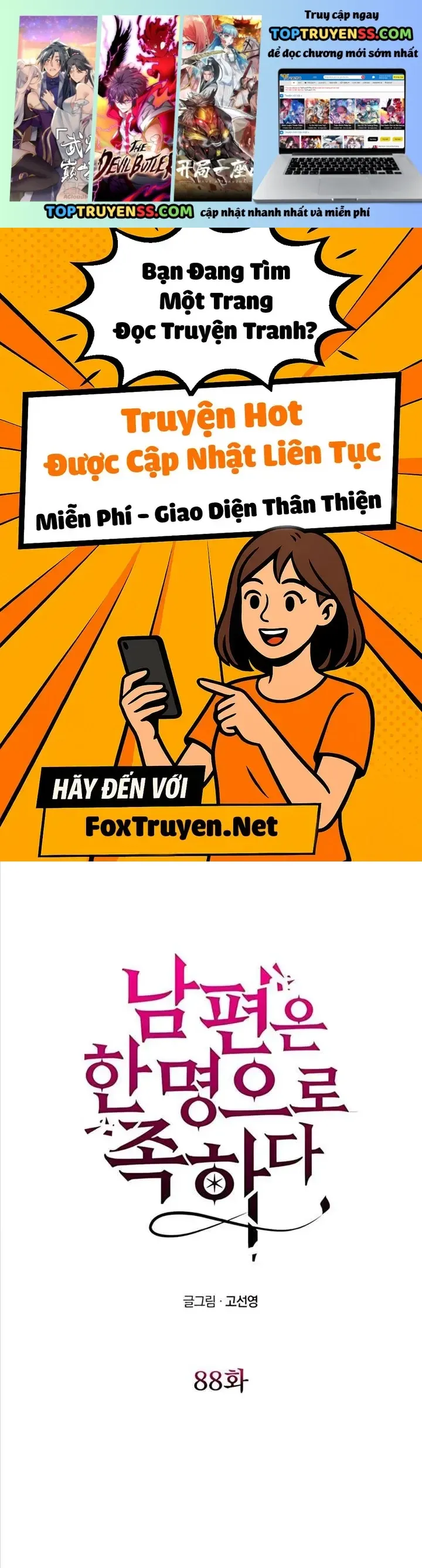 Chương 88 - Trang 1
