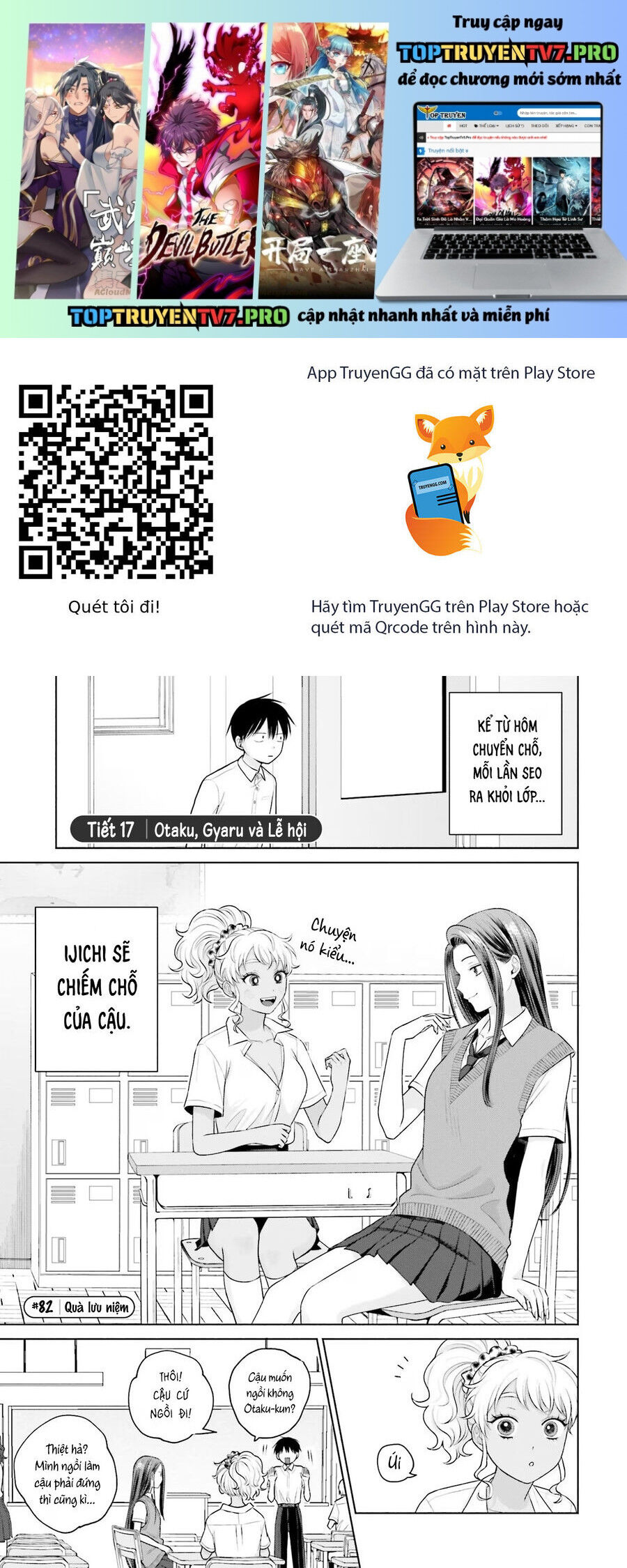 Chương 17 - Trang 1