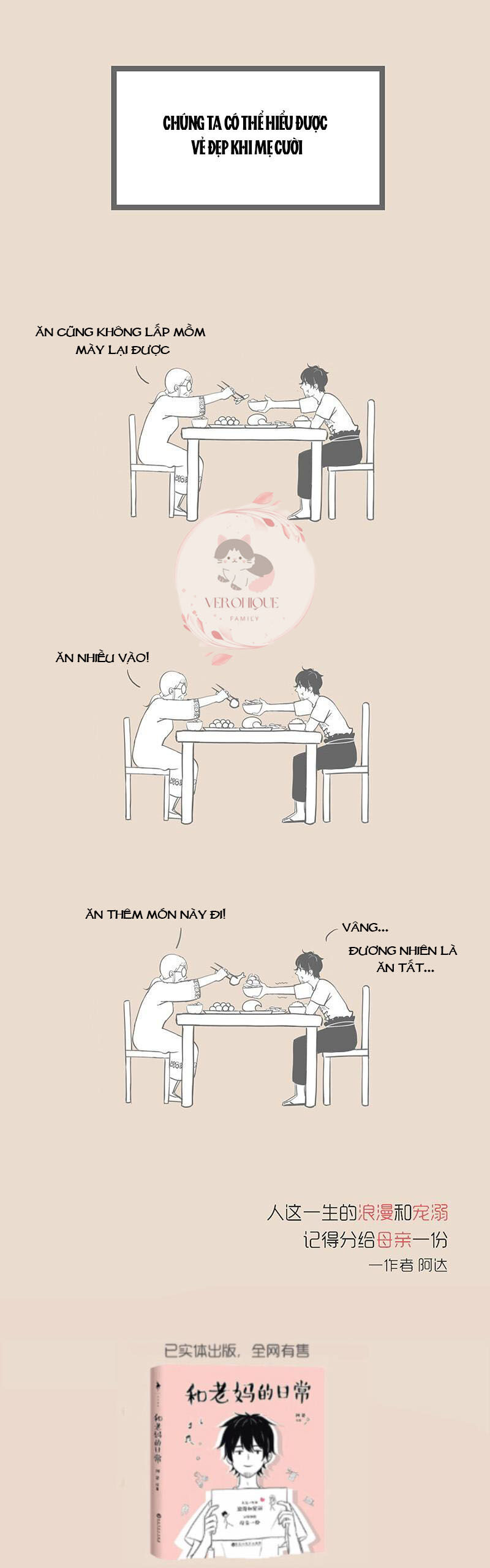 Chương 17 - Trang 2