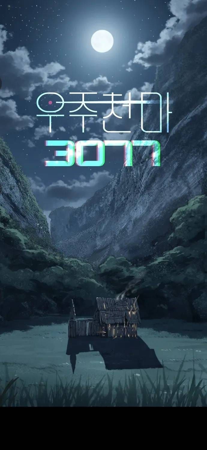 Chương 79 - Trang 2
