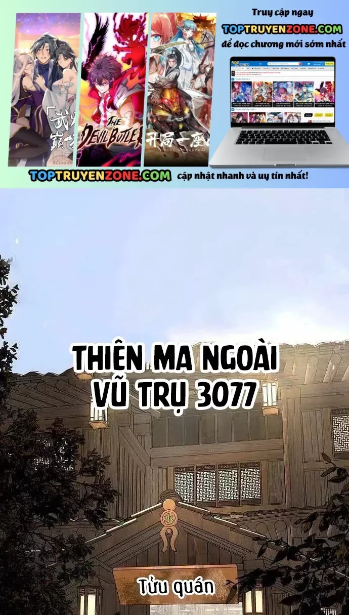 Chương 84 - Trang 1