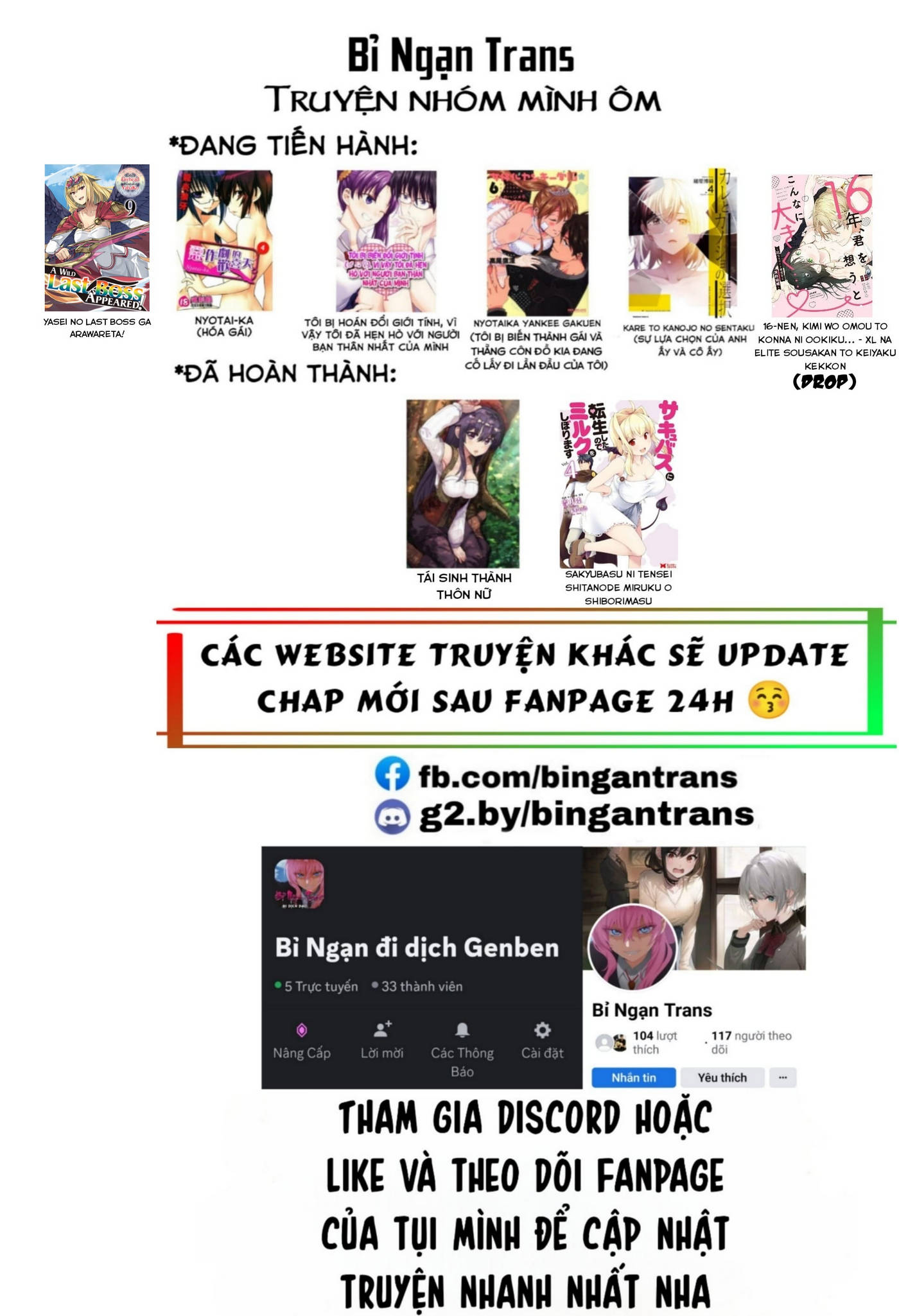 Chương 43.2 - Trang 1