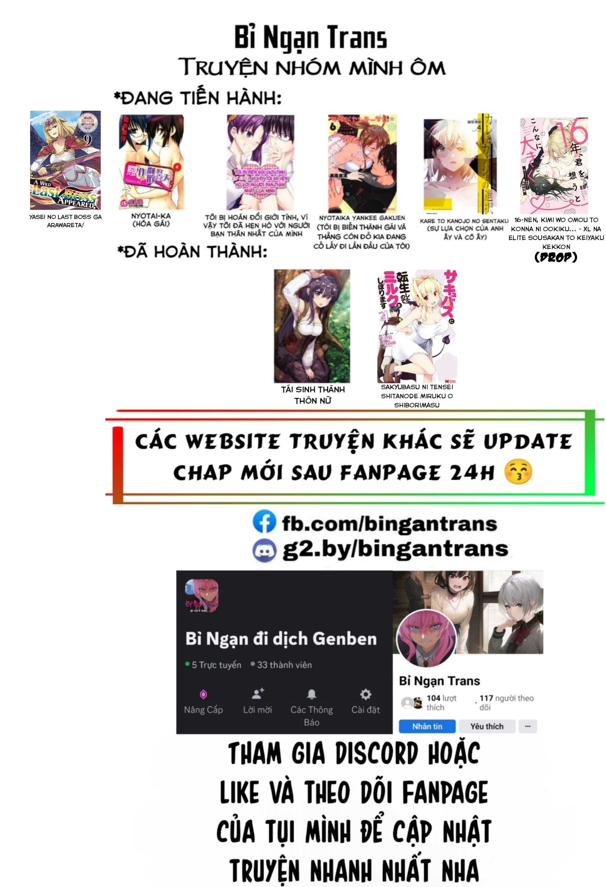 Chương 45.1 - Trang 1