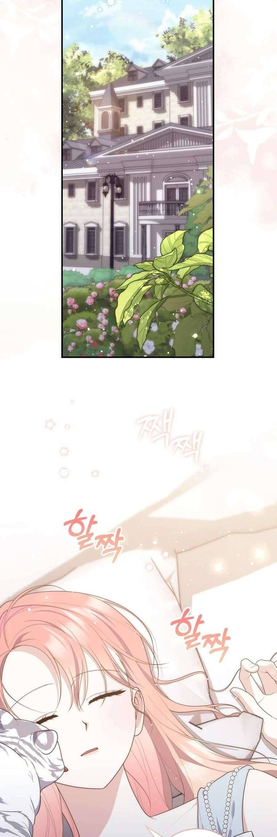 Chương 104 - Trang 1