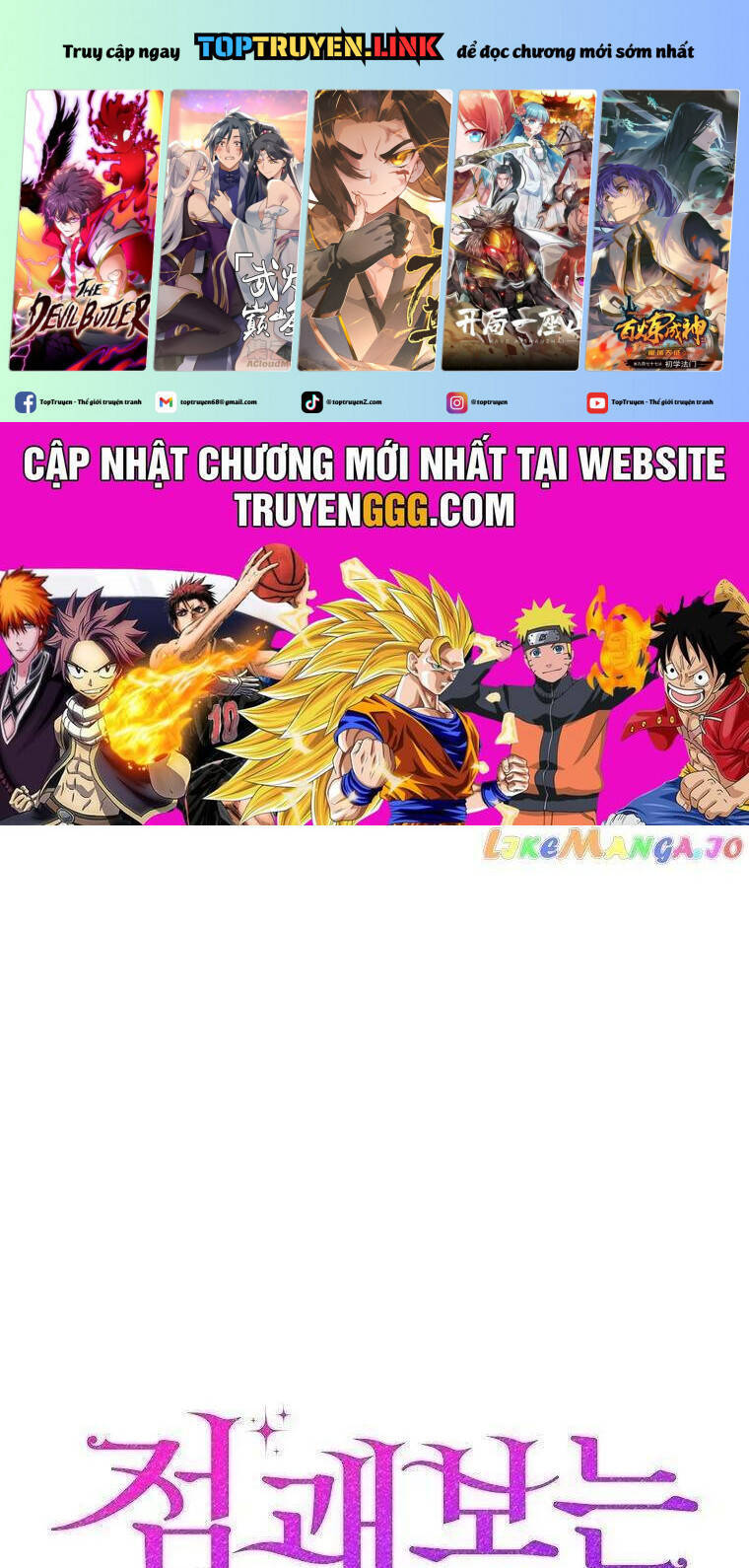 Chương 2 - Trang 1