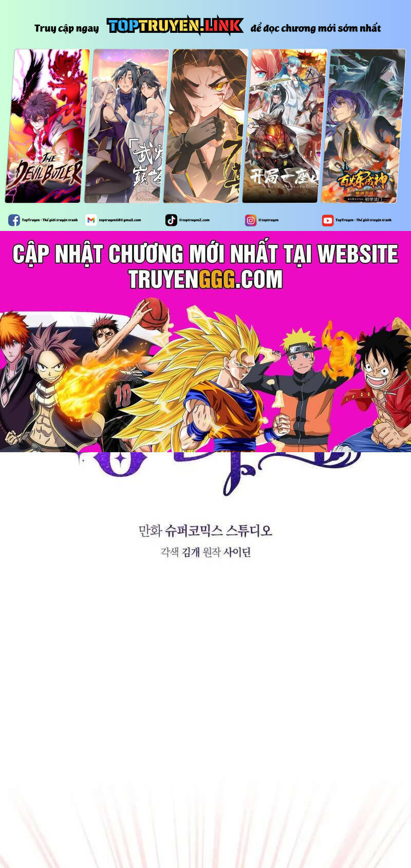 Chương 25 - Trang 1