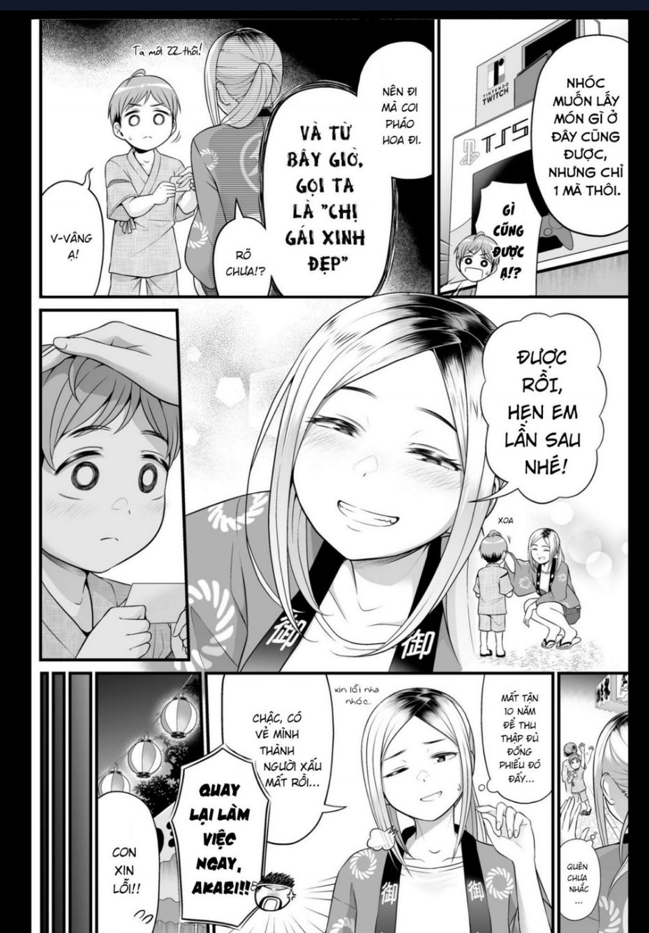 Chuong 2 - Trang 1