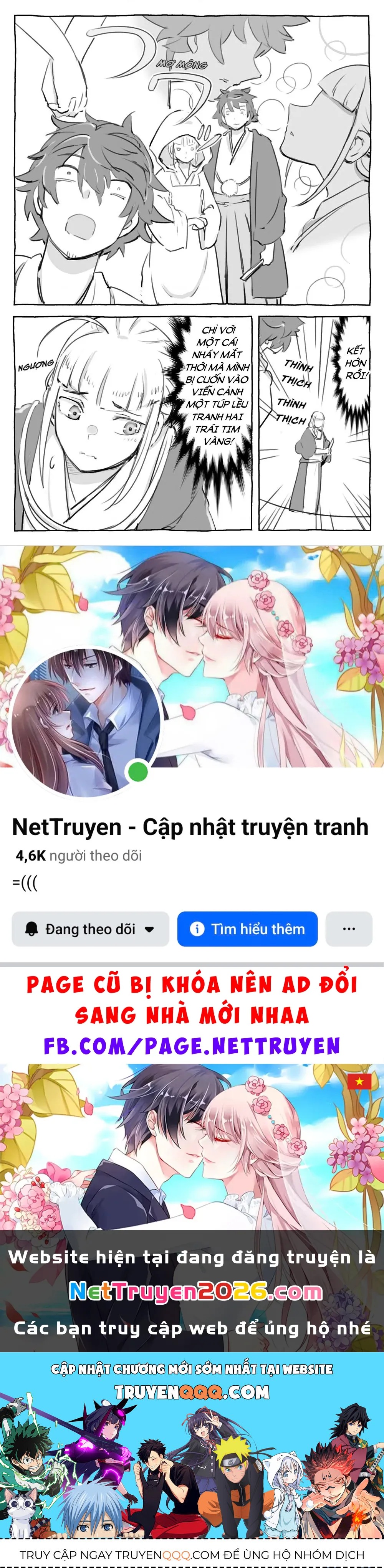 Chương 460 - Trang 1
