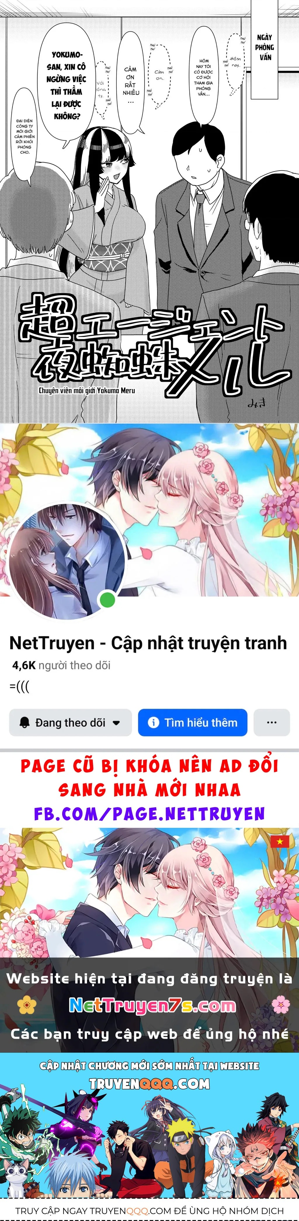 Chương 485 - Trang 1