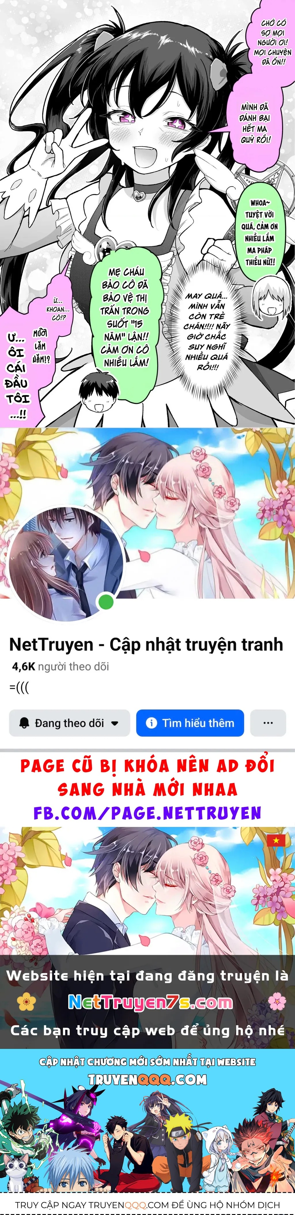 Chương 488 - Trang 1