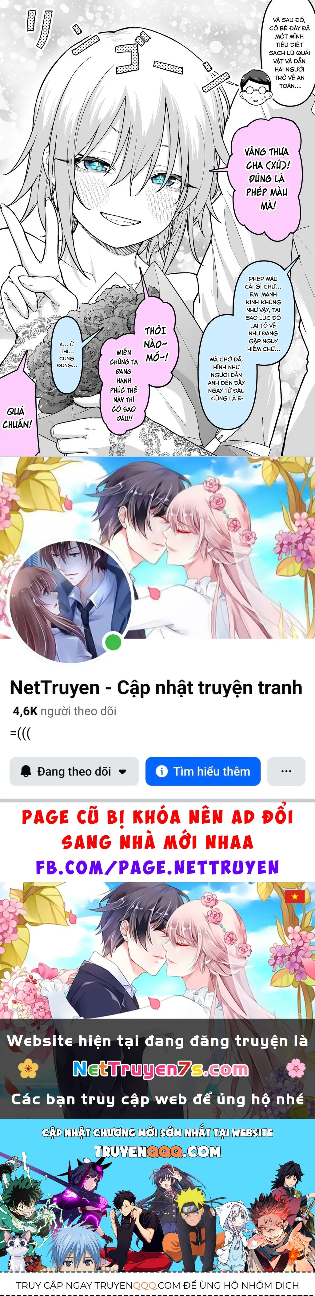 Chương 489 - Trang 1
