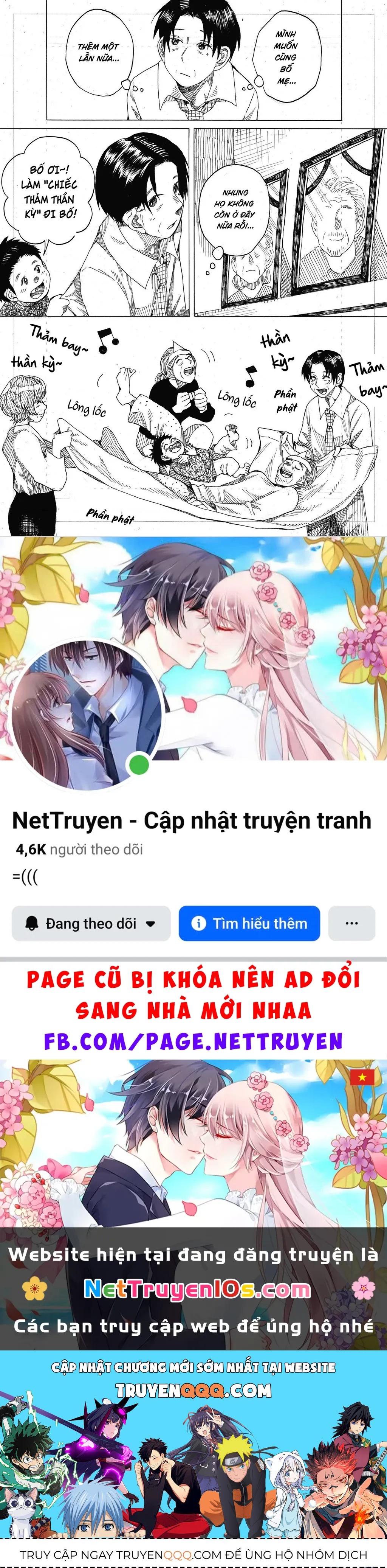 Chương 493 - Trang 1