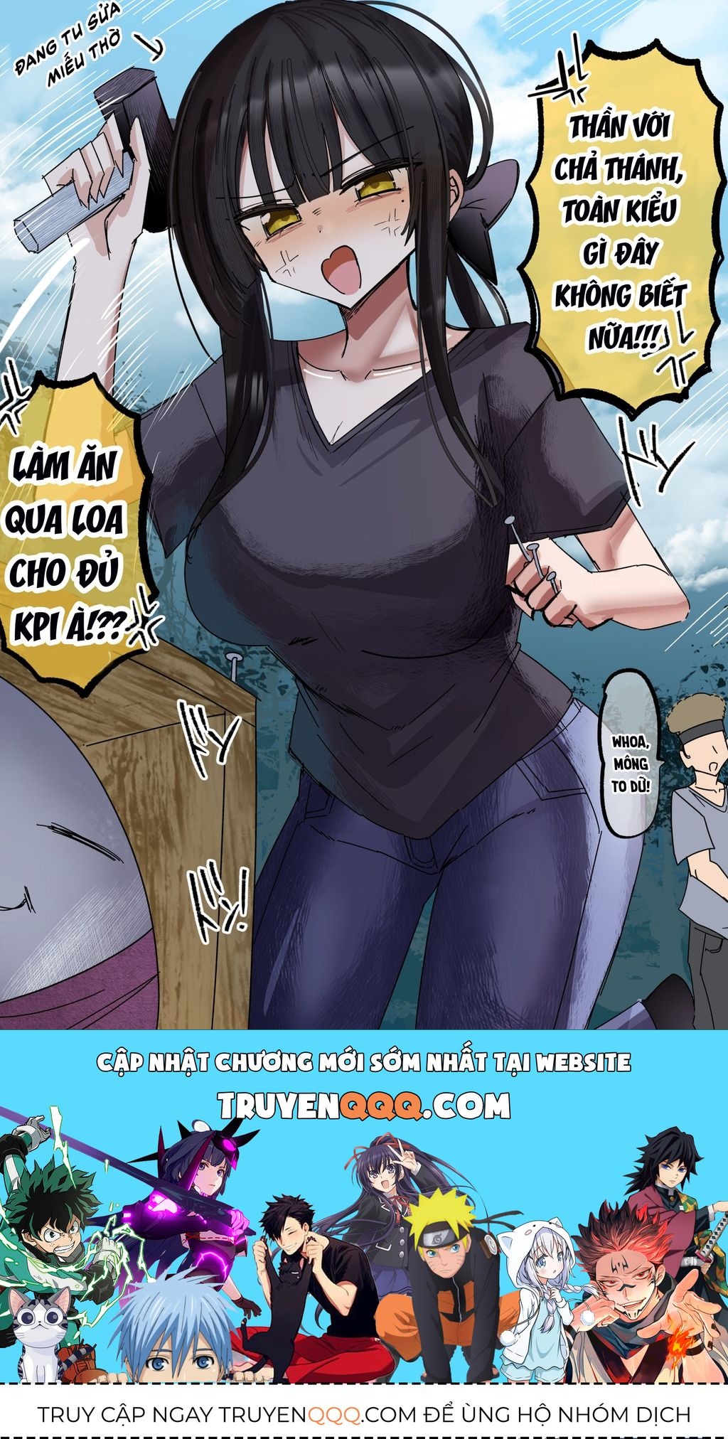 Chương 569 - Trang 1